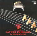 Warashi/Sayuri Ishikawa