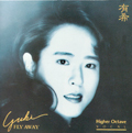 Fly Away/Yuki