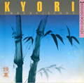 Kyori/Masakazu Yoshizawa